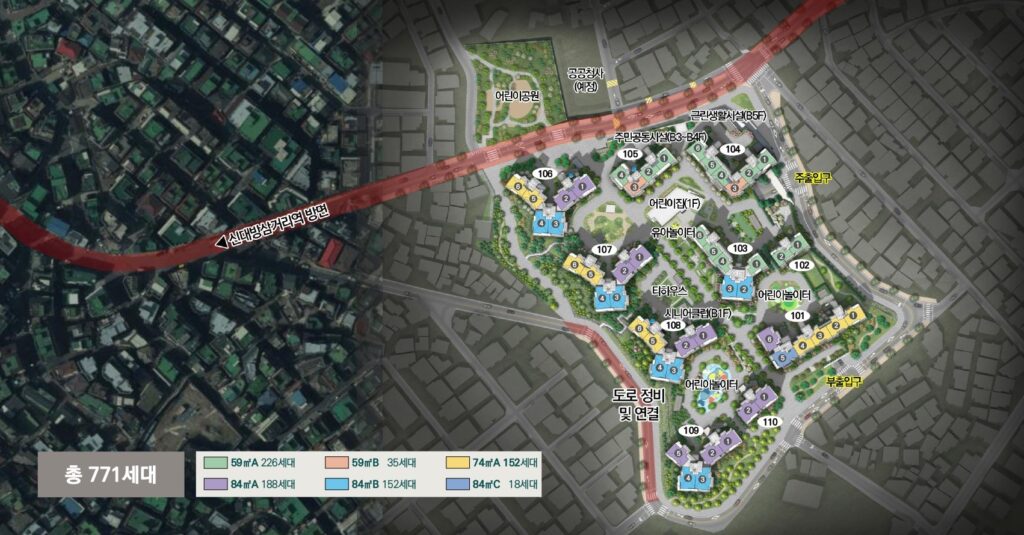 상도 푸르지오 클라베뉴_교육자료(제본취합_줄 수정 및 페이지번호 추가)_단지안내 - copy